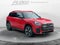 2027 MINI Countryman S